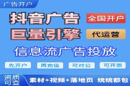 百度推广实战技巧：案例分享如何实现ROI