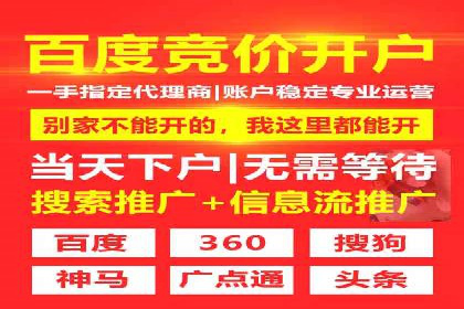 抖音信息流广告投放策略：数据驱动的决策