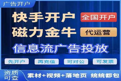 传统零售业充值返点策略的转型与升级